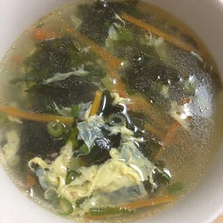 にんじんとわかめとたまごのスープ☆